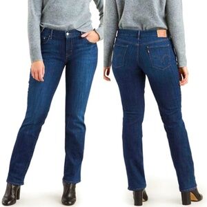 Levi’s 505 straight leg jeans dark sleek size 16